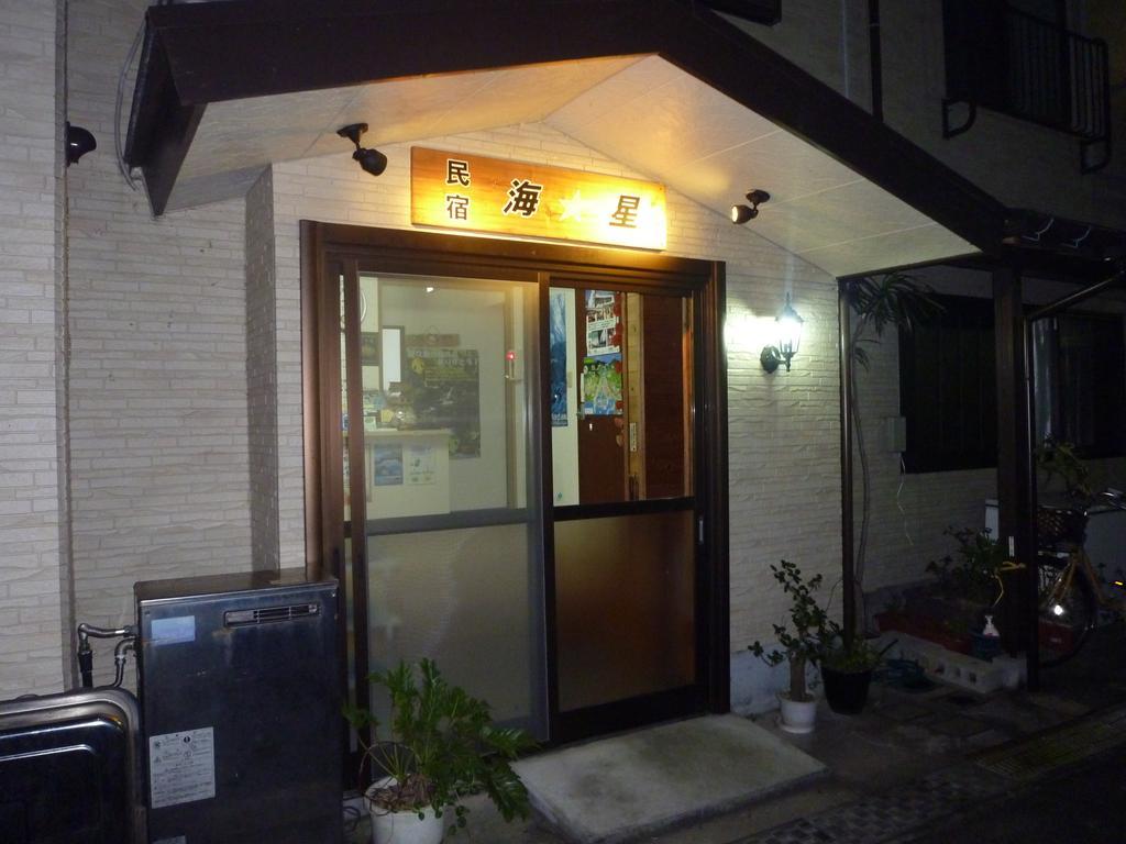 Hostel Minshuku Kaisei 1 Yakushima  Zewnętrze zdjęcie