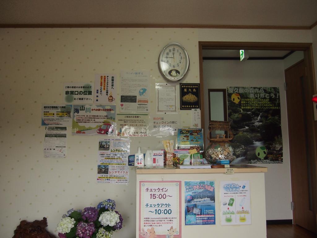 Hostel Minshuku Kaisei 1 Yakushima  Zewnętrze zdjęcie